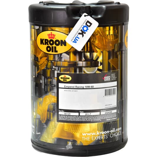 Kroon Oil Emperol Racing 10W-60 (20 л) моторна олива