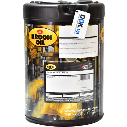 Kroon Oil Helar SP LL-03 5W-30 (20 л) моторное масло