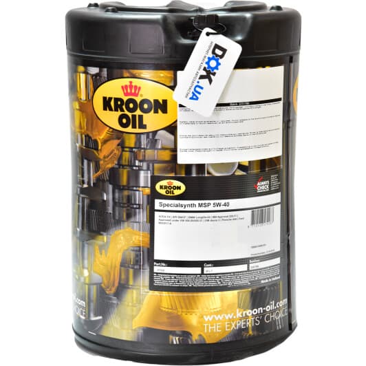 Kroon Oil Specialsynth MSP 5W-40 (20 л) моторное масло