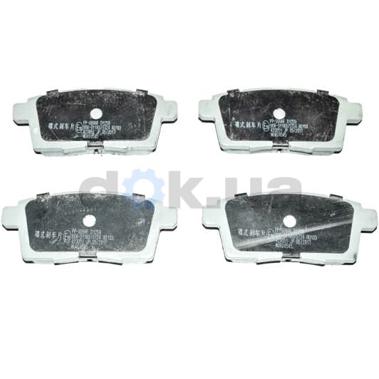 PP-309AF Japanparts Гальмівні колодки