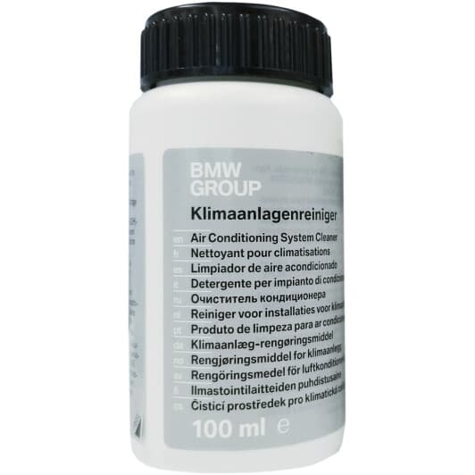 BMW Air Conditioning System Cleaner рідкий очисник кондиціонера