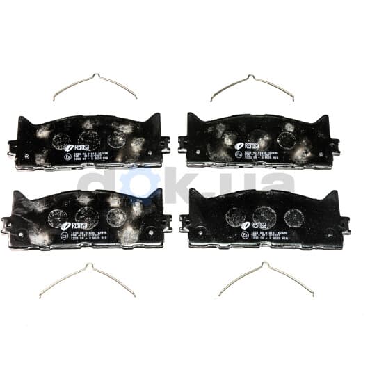 1233.00 Remsa Тормозные колодки