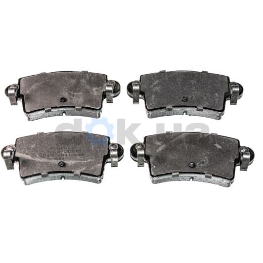 1263700910 JP Group Тормозные колодки