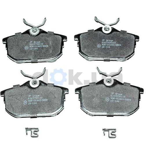 6163700110 JP Group Тормозные колодки
