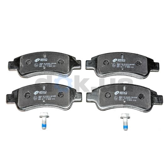 0840.30 Remsa Тормозные колодки