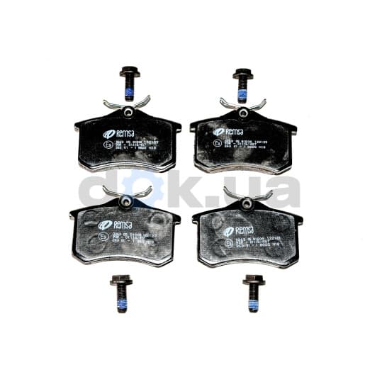 0263.05 Remsa Тормозные колодки