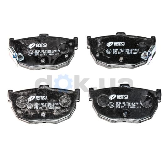 0294.32 Remsa Тормозные колодки