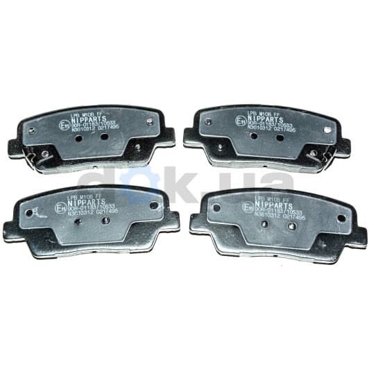 N3610312 Nipparts Тормозные колодки