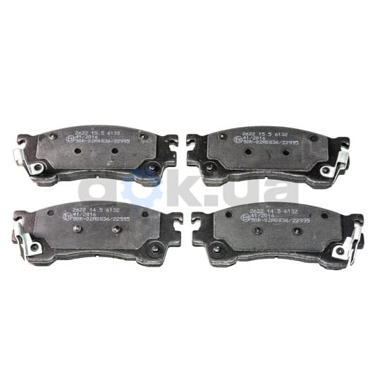 BP2622 Bremsi Тормозные колодки