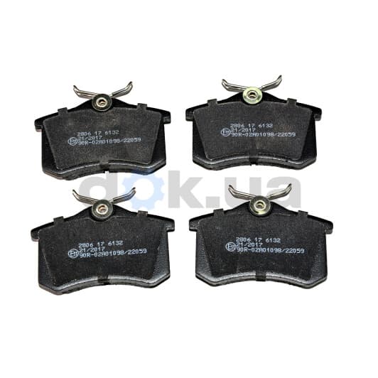 BP2806 Bremsi Гальмівні колодки