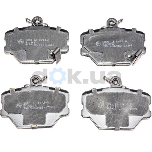 BP2881 Bremsi Тормозные колодки