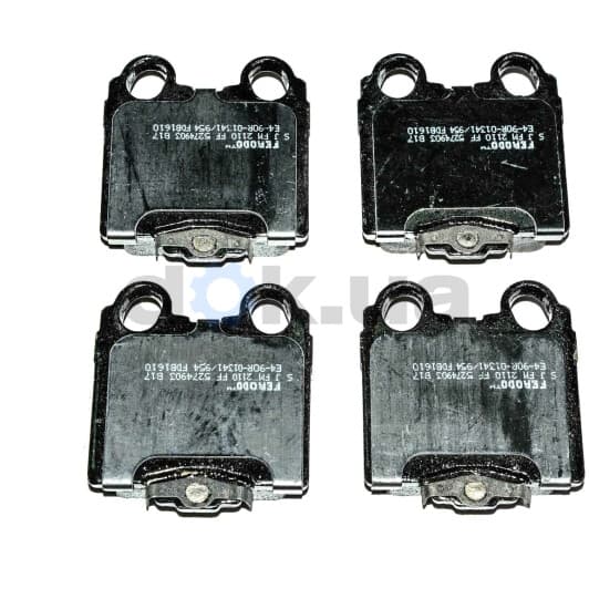 FDB1610 Ferodo Гальмівні колодки