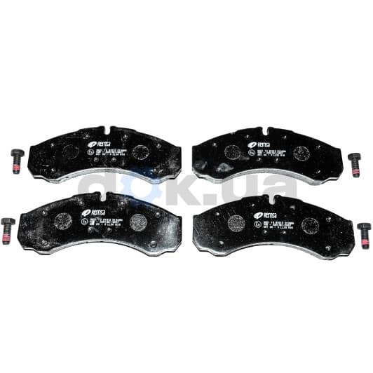 0651.10 Remsa Тормозные колодки