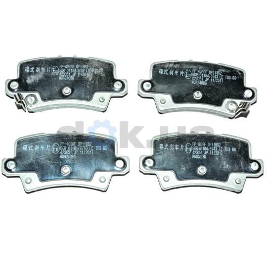 PP-403AF Japanparts Гальмівні колодки для Honda Civic