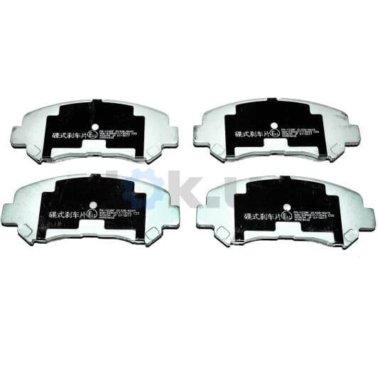 PA-123AF Japanparts Гальмівні колодки