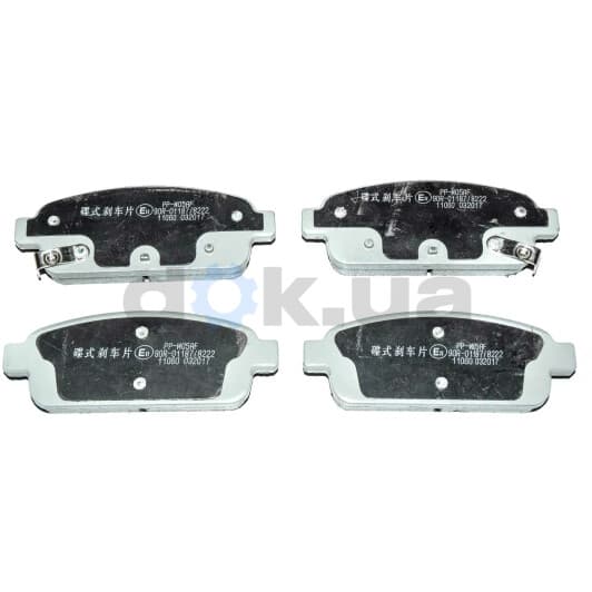 PP-W05AF Japanparts Гальмівні колодки