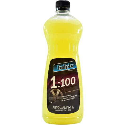 Концентрат автошампуня Helpix з лугом