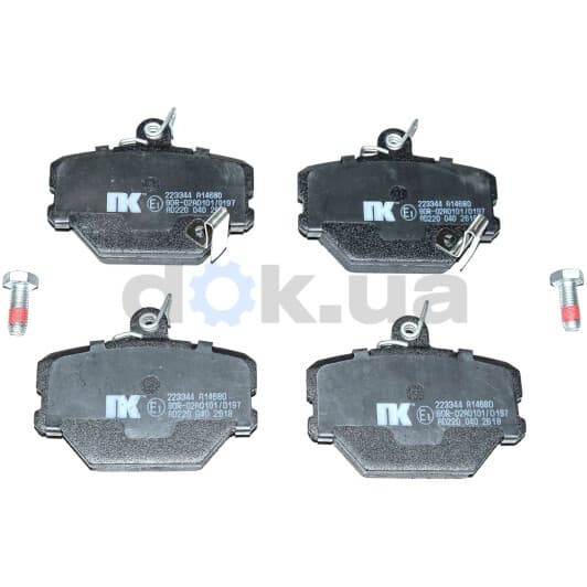 223344 NK Тормозные колодки