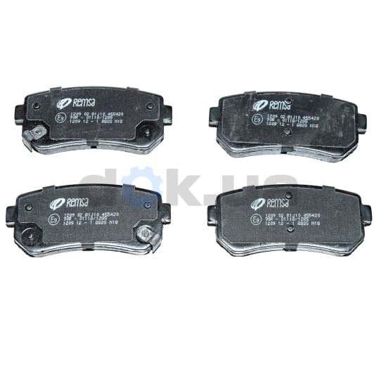 1209.02 Remsa Тормозные колодки