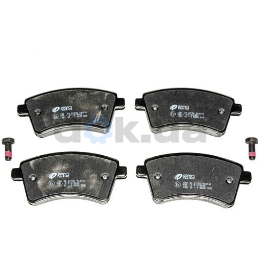 1351.00 Remsa Тормозные колодки