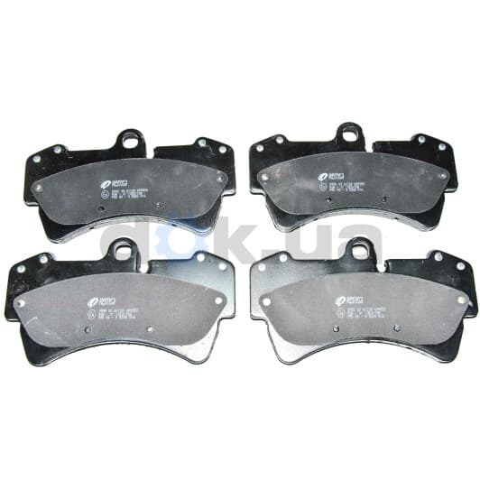 0995.00 Remsa Тормозные колодки