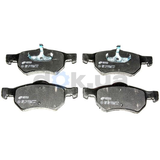 0882.00 Remsa Тормозные колодки