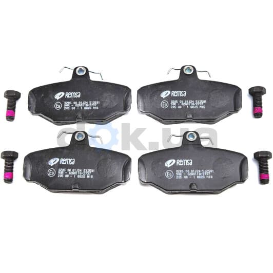 0205.00 Remsa Тормозные колодки