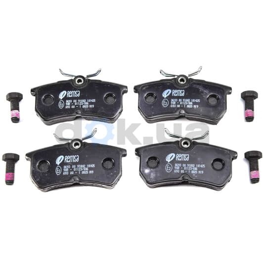 0693.00 Remsa Гальмівні колодки