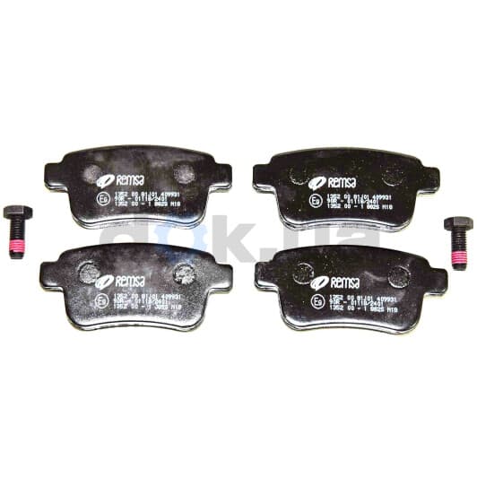 1352.00 Remsa Тормозные колодки