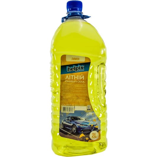 Омивач скла Helpix літній 0 °С лимон (2 л)
