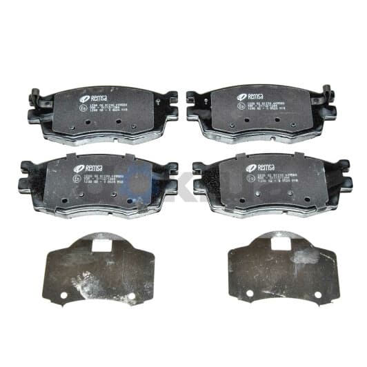 1208.02 Remsa Тормозные колодки