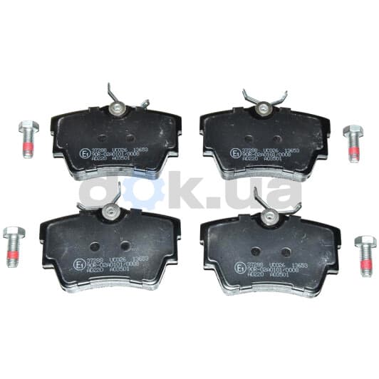 37288 A.B.S. Тормозные колодки