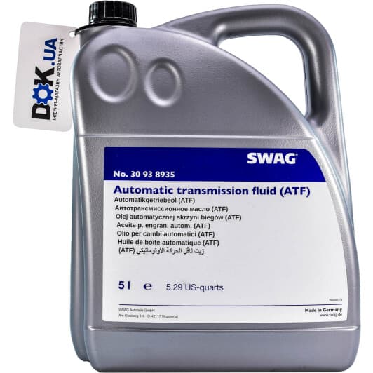 SWAG ATF 2 (5 л) трансмиссионное масло