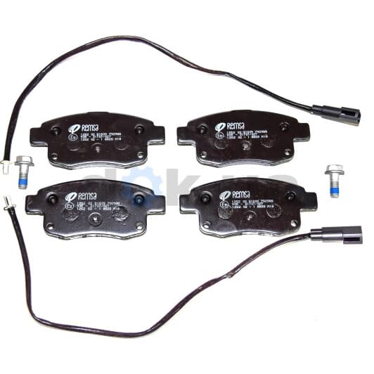 1252.02 Remsa Тормозные колодки