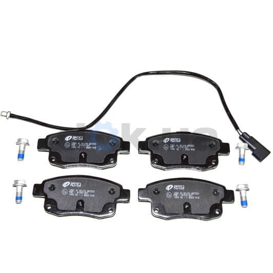 1252.01 Remsa Гальмівні колодки