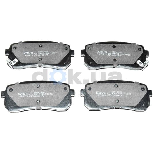 KBP-3026 Kavo Parts Тормозные колодки