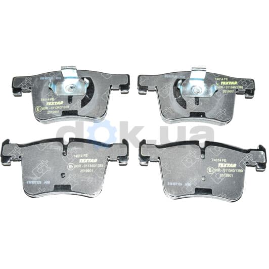 2519901 Textar Гальмівні колодки