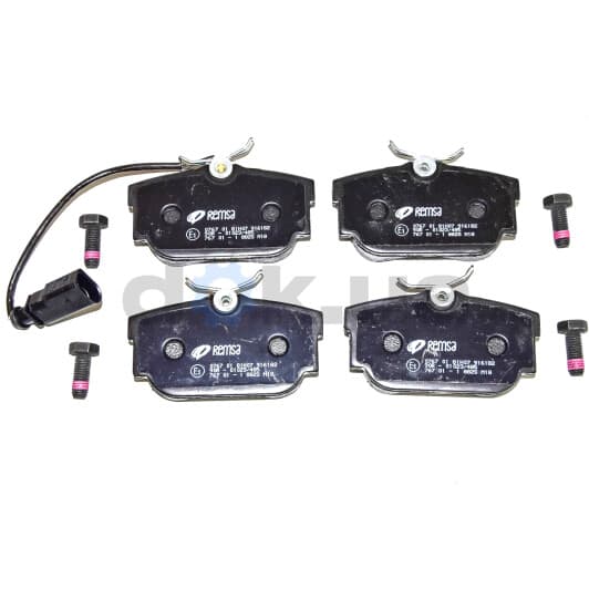 0767.01 Remsa Тормозные колодки