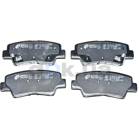 1362.42 Remsa Тормозные колодки
