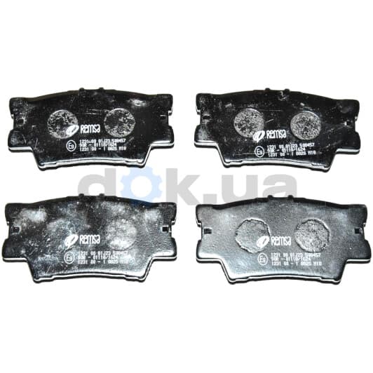 1231.00 Remsa Тормозные колодки