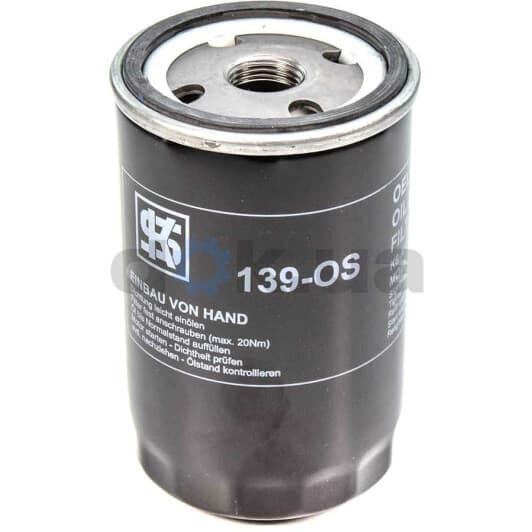 SF PF7549 Starline Паливний фільтр