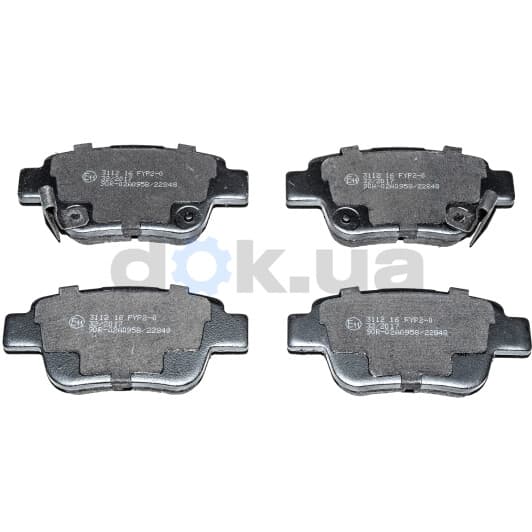 BP3112 Bremsi Тормозные колодки