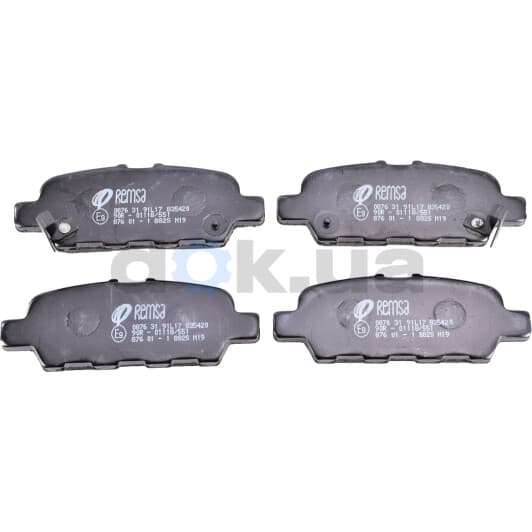 0876.31 Remsa Тормозные колодки