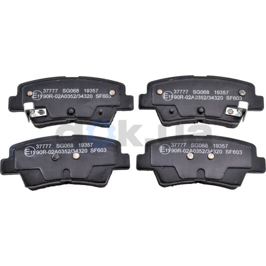 37777 A.B.S. Тормозные колодки