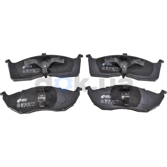 0610.00 Remsa Гальмівні колодки