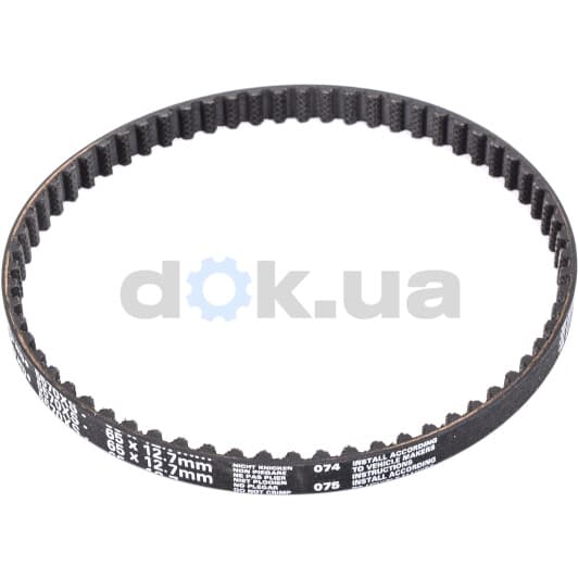 5570XS Gates Ремінь ГРМ