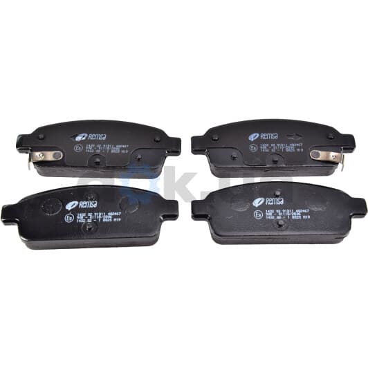 1432.02 Remsa Тормозные колодки