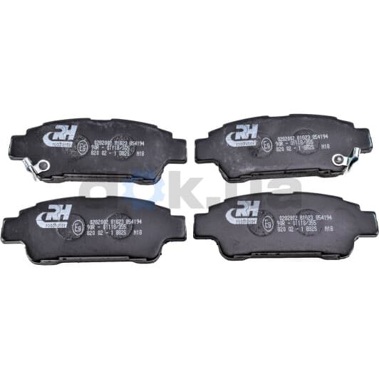 2820.02 Roadhouse Гальмівні колодки