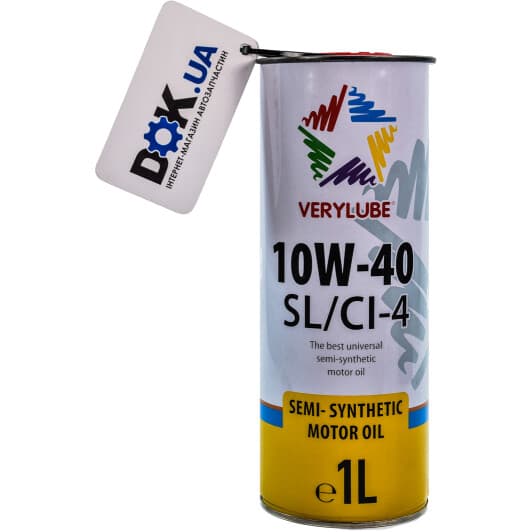 Xado Verylube SL/CI-4 10W-40 (1 л) моторное масло