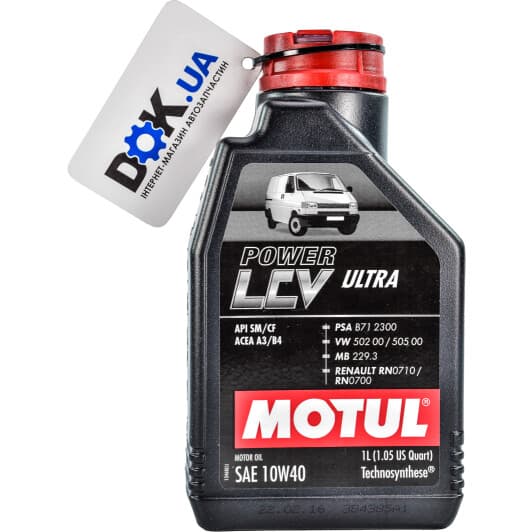 Motul Power LCV Ultra 10W-40 (1 л) моторна олива